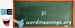 WordMeaning blackboard for pi